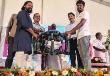 1st Ever Subsidy from SMAM