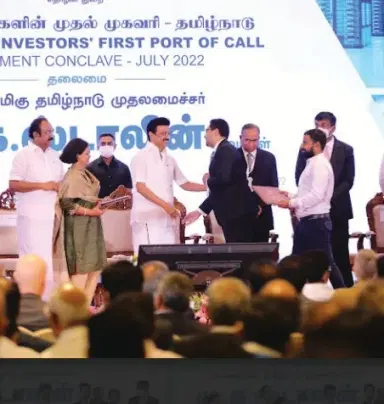 TN Investor Meet