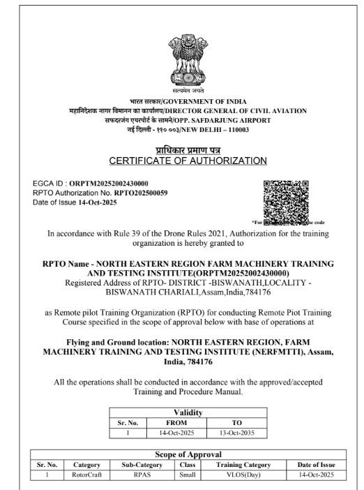 NERFMTTI Authorization Letter